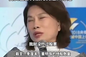 法尔克：图赫尔首发格雷茨卡是危险游戏，莱默尔会问他做错了什么