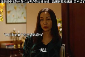 官方：佩德里当选<a href=