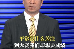 西尔维斯特：曼联应关注姆贝莫，能取代伊万-托尼不容易