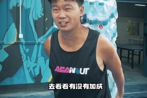 西媒：塞维因找不到替身拒绝放人，米尔得知加盟米兰告吹后崩溃了