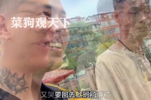 记者：维尼修斯开始慢跑，无风险情况下会争取踢马德里德比