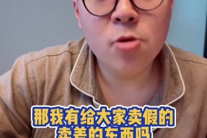 小因扎吉：我们本可以打进7球甚至8球，不该被对手4次射正就丢4球