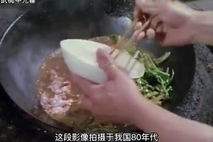 华子：我当然不想替补 科尔说韦德也替补 但我想说我们没有科比