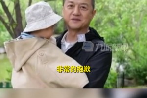 恩佐：5号位和8号位的差别很大，但我从小两个位置都能踢