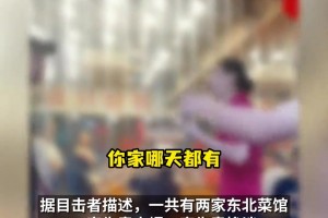 罗杰斯：我清楚亨德森有多爱利物浦 他选择去沙特踢球没有错